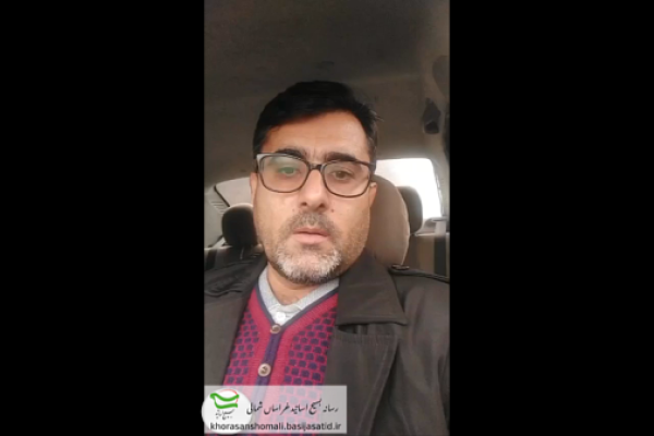 دعوت دکتر عقیل نسیمی از مردم جهت حضور در انتخابات