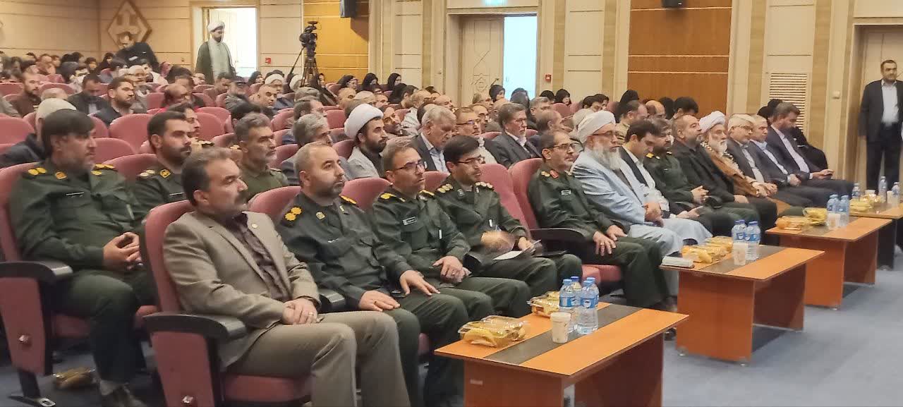 مجمع عالی بسیجیان