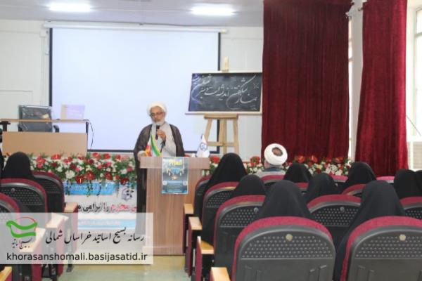 افتتاحيه دوره آموزشی معراج پردیس امام جعفرصادق علیه السلام با حضور اساتید بسیجی